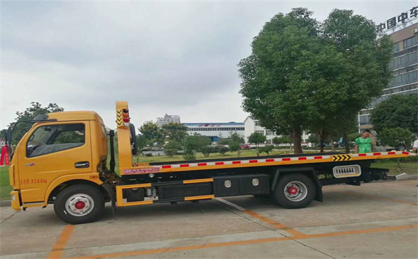 思茅定远24小时拖车救援电话号码，定远道路救援公司怎么收费的